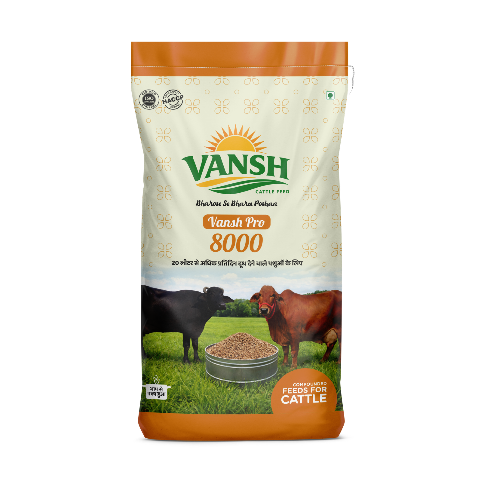 Vansh Pro 8000