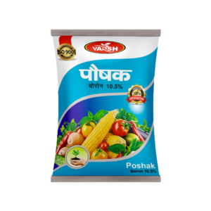 Vansh Poshak Boron