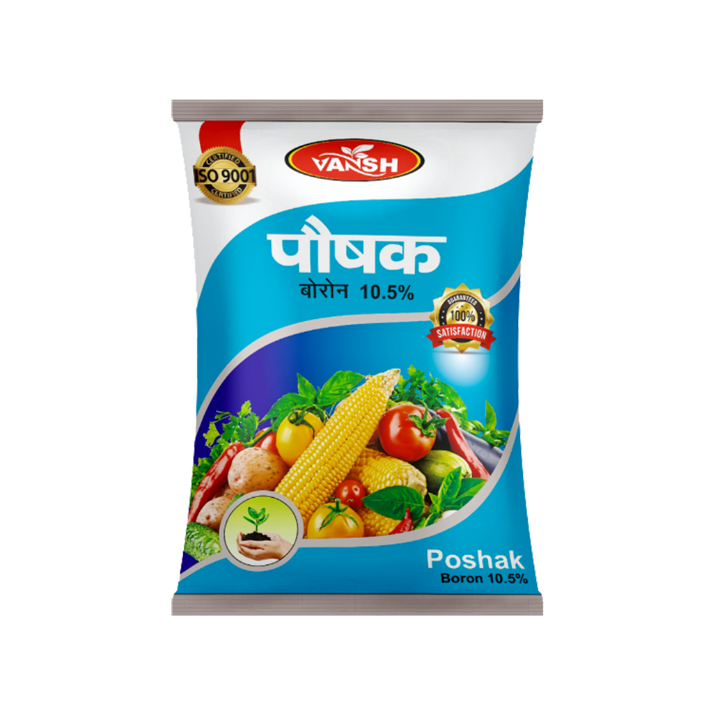 Vansh Poshak Boron