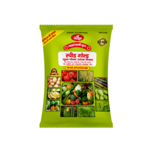 Vansh Speed Gold