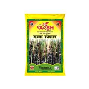 Vansh Sugarcane Special